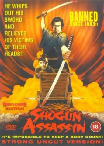 Shogun (15) 5 Disc - CeX (UK): - Buy, Sell, Donate